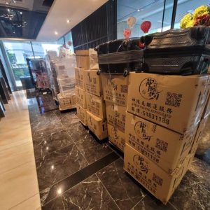 搬寫字樓（價格為定金）